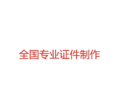 微信二维码